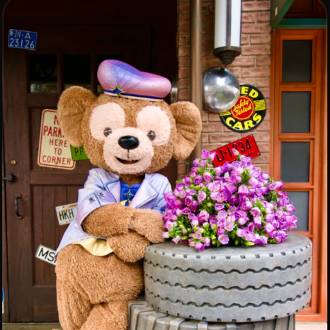 Duffy